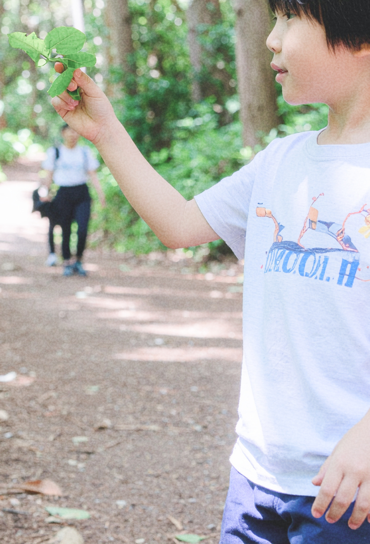  放課後等デイサービス　デイジー